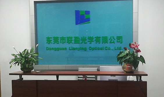 電鍍手機膜